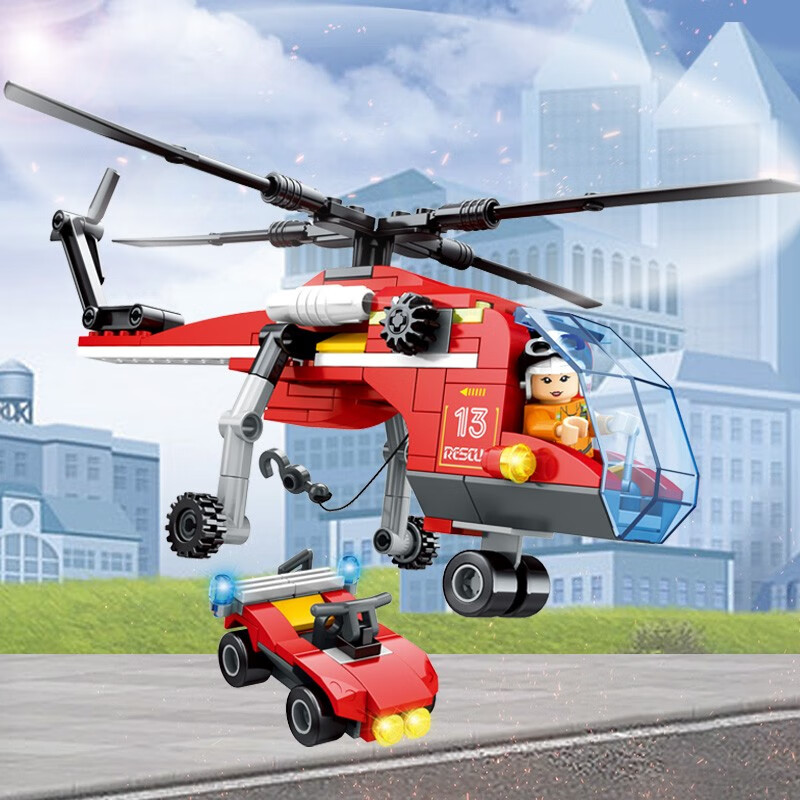【旗舰店】开益儿童玩具拼装消防车模型求援直升机 171颗粒 盒装
