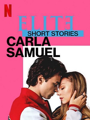 名校风暴短篇故事：卡尔拉与萨缪尔