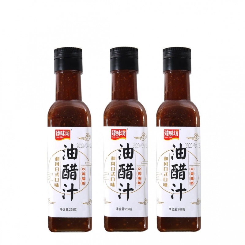 办公室来个美女为了减肥买了20瓶油醋汁天天在公司吃水煮菜前几天公司