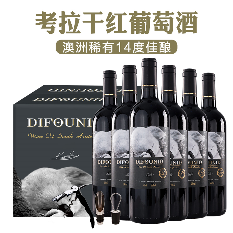 【京东旗舰店】帝福尼 赤霞珠考拉干红葡萄酒 750ml*6瓶/整箱