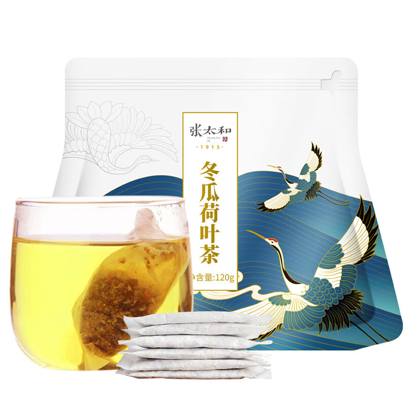 【旗舰店】张太和冬瓜荷叶茶120g/*2袋