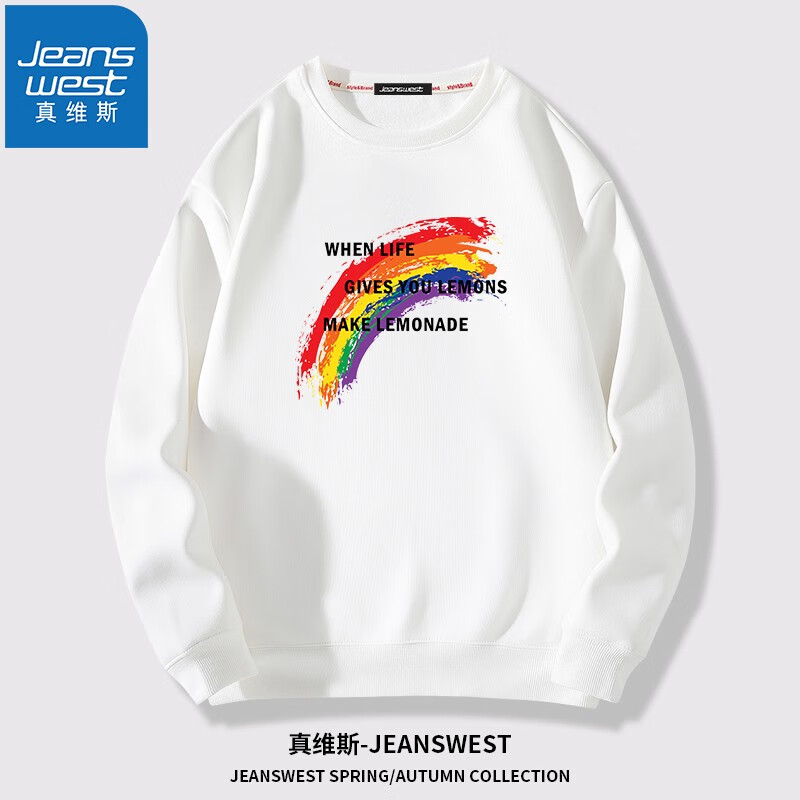 【99到手2件！旗舰店】真维斯（JEANSWEST）圆领卫衣 多款可选