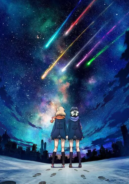 战姬绝唱第五季