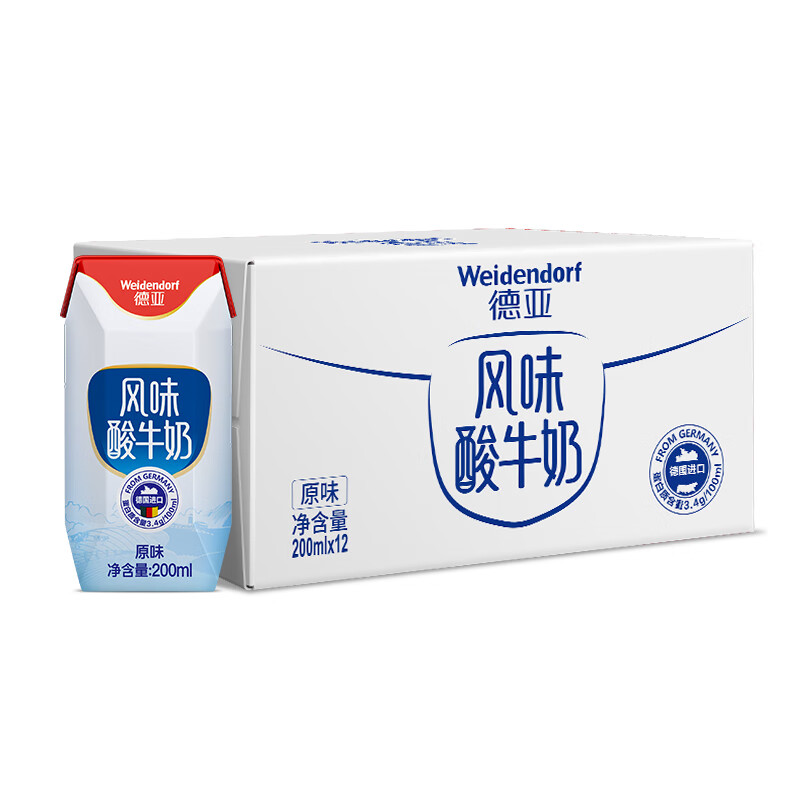 德国进口酸奶 德亚(weidendorf)常温原味酸牛奶 200ml*12盒 零食3.