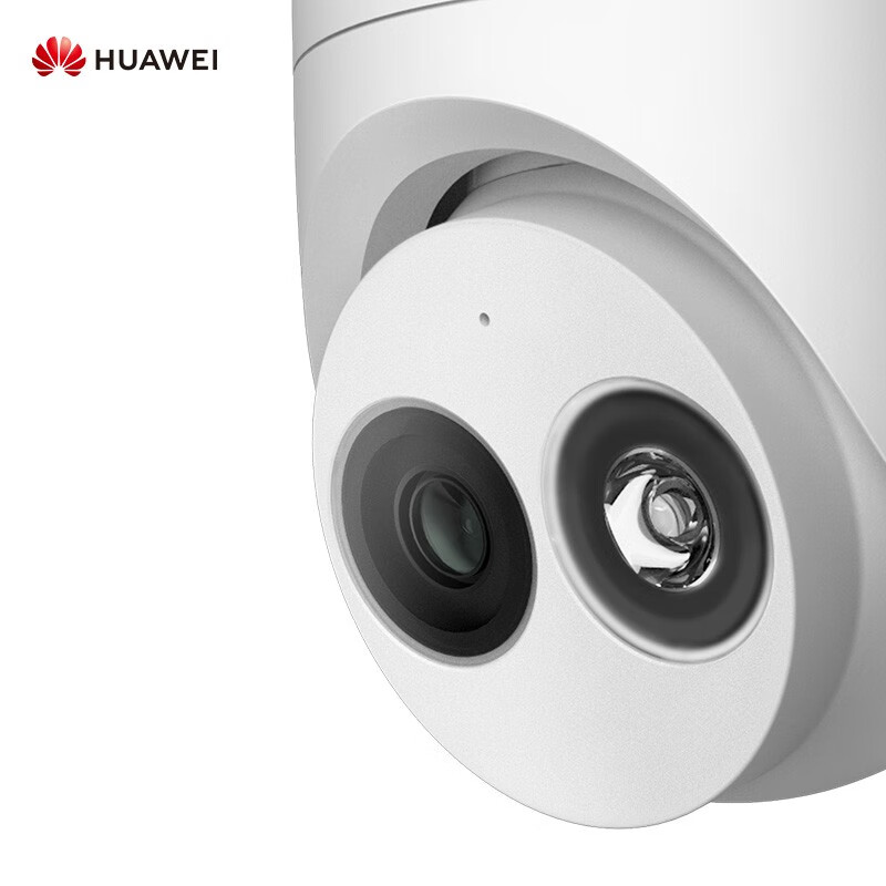 华为huawei 安防监控摄像机400万红外半球型防尘防水带poe红外夜视