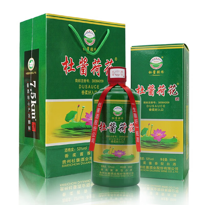 【买一箱送一箱】杜酱荷花酒 53度酱香型白酒 绿色经典款500ml*6瓶 整箱装+3手提袋