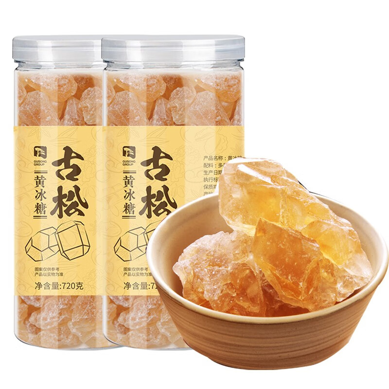 【JD旗舰店】古松 黄冰糖 720g*2罐