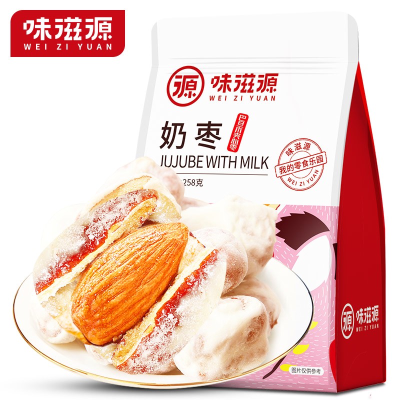 【京东旗舰店】味滋源 网红巴旦木仁夹心奶枣258gx1袋【巴旦木仁夹心】