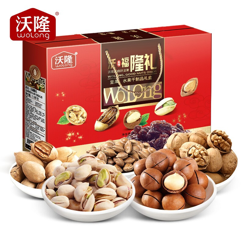 【京东好店/官方旗舰店】沃隆 年货坚果干果礼盒沃福隆礼*1560g