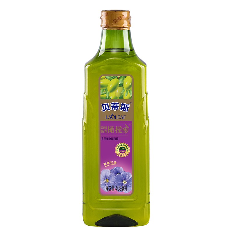 【已补货】贝蒂斯 含12%西班牙特级初榨橄榄油468ml 瓶装
