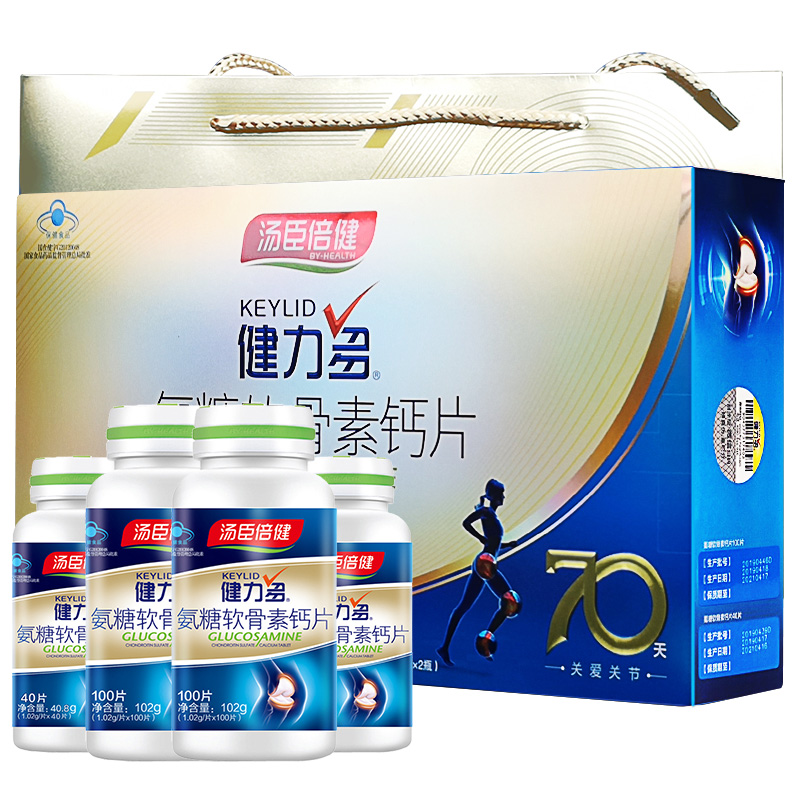 汤臣倍健健力多氨糖软骨素钙280片 原价418. 来自你的精选 - 微博