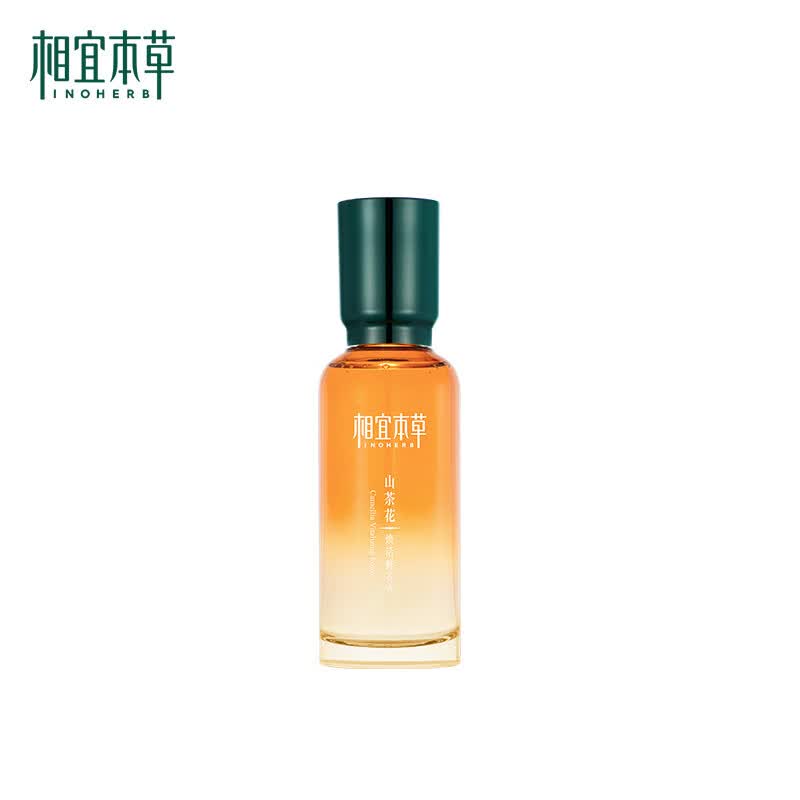 相宜本草 山茶花焕活鲜养水70ml(爽肤水 保湿亮肤)