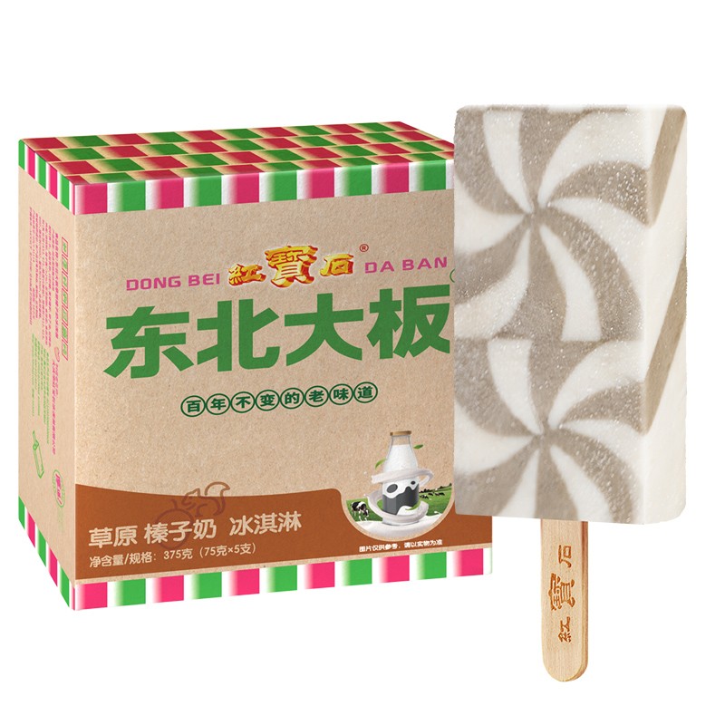 东北大板雪糕家庭量贩装