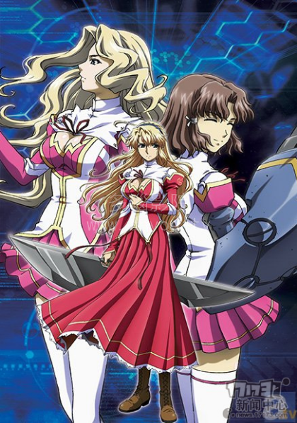 零度战姬第二季