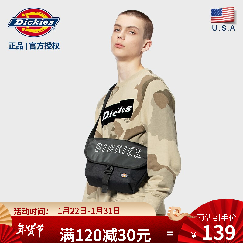 【旗舰店】Dickies 潮流休闲斜挎单肩包  大容量