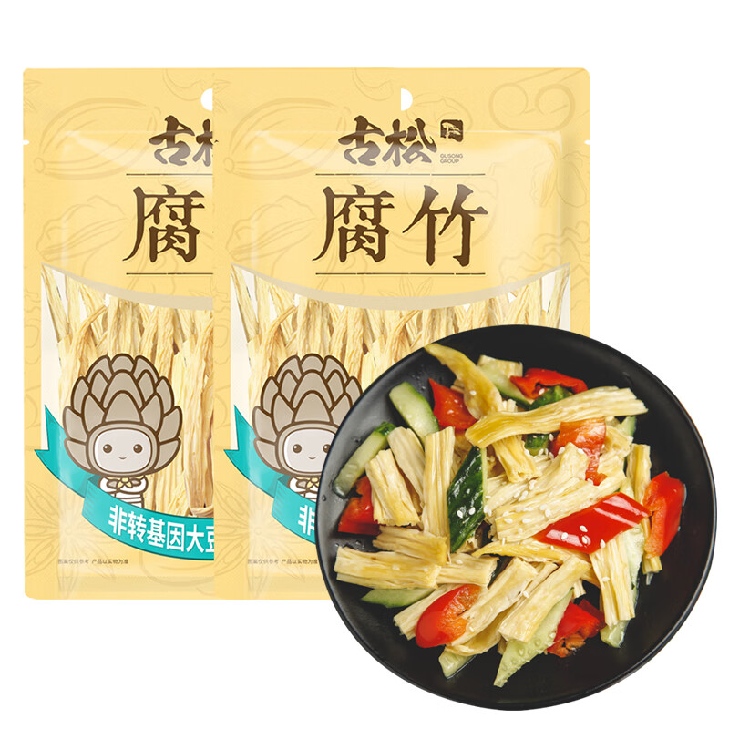 【JD旗舰店】 古松 腐竹 200g *2袋