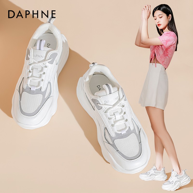 【JD旗舰店】达芙妮（DAPHNE） 增高跑步鞋透气