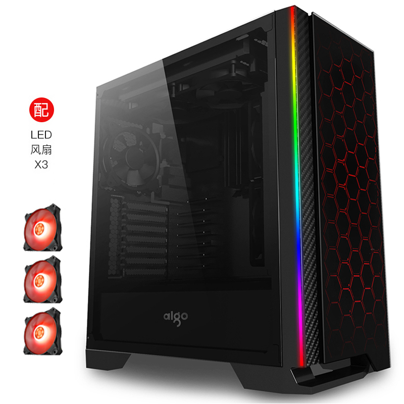 爱国者(aigo)炫影3京东定制版 黑色电脑机箱(标配3只冰魄红色风扇