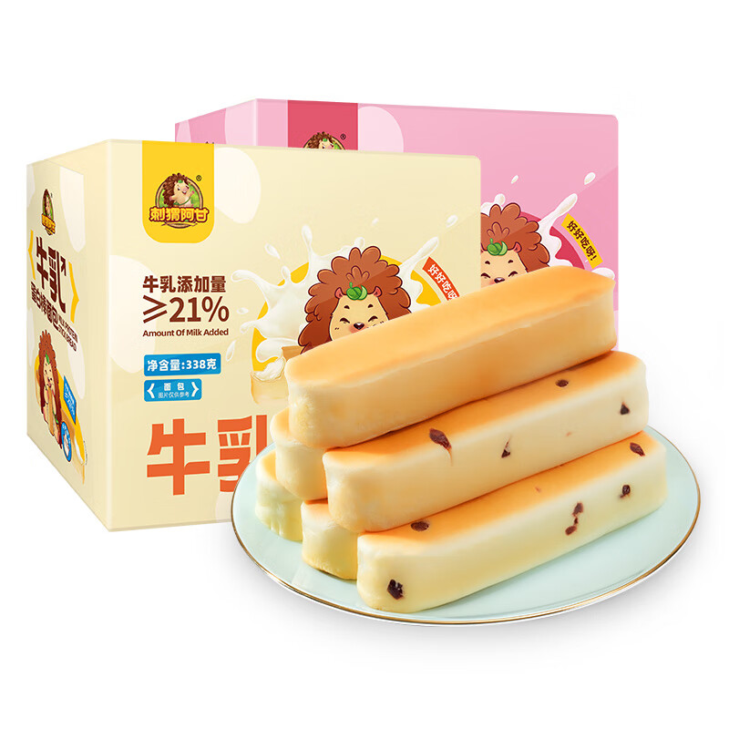 【旗舰店】刺猬阿甘 牛乳蛋白棒面包 338g*2箱