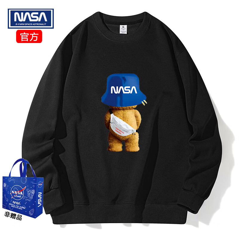 【旗舰店】NASAR-FARM 重磅圆领小熊卫衣