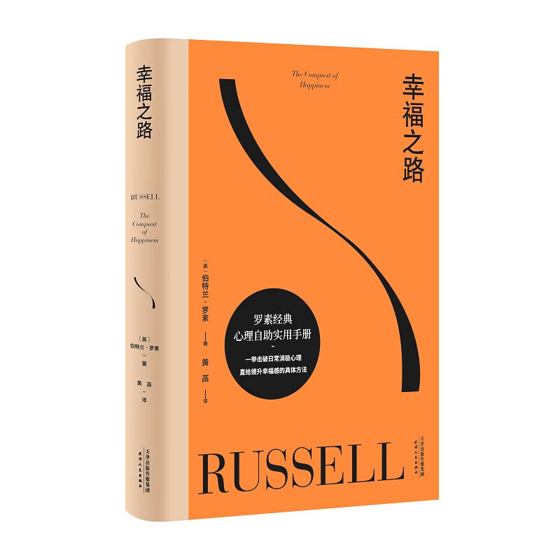 00抢购042002509865c 关注陈迪winston被真是竟无语凝噎快转