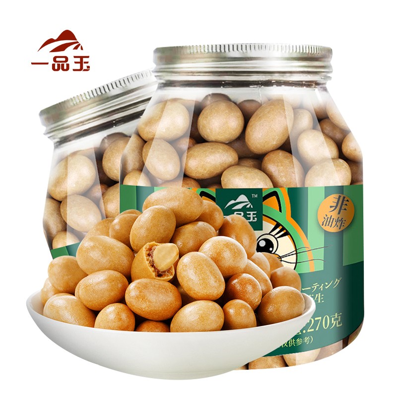 【?19.9包邮】一品玉 鱼皮花生270g*2罐