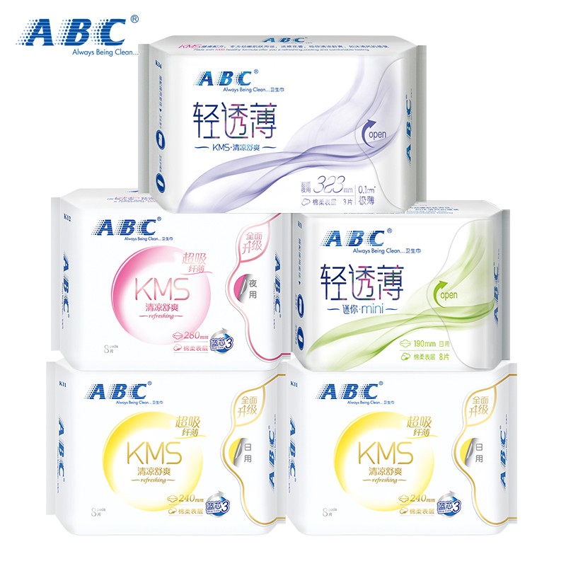 ABC 蓝芯瞬吸KMS 日用夜用护垫卫生巾组合 5包