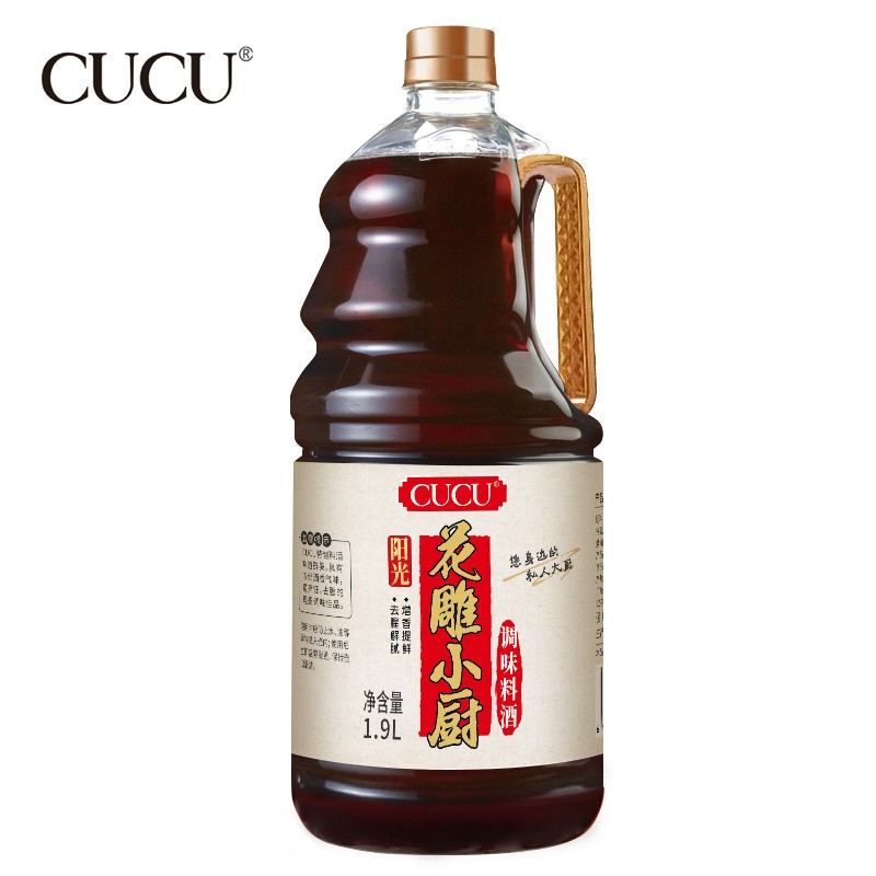 【百亿补贴】CUCU 调味料酒1.9L*1壶