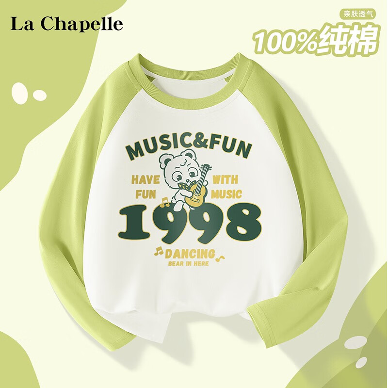 LA CHAPELLE KIDS 春秋款圆领纯棉T恤