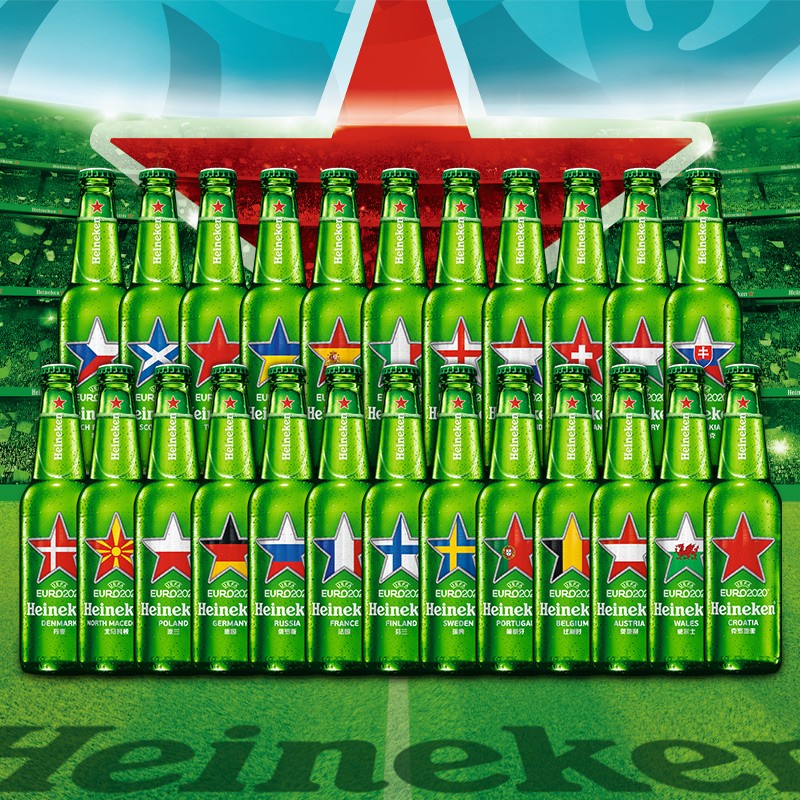 喜力(heineken)啤酒330ml*24瓶 欧洲杯定制版24国家瓶 整箱装