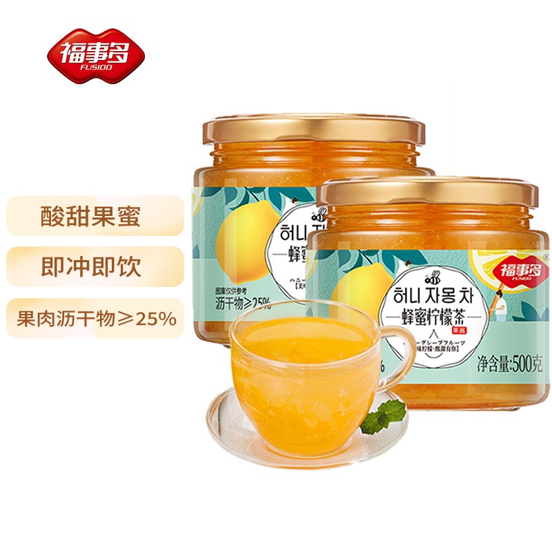 【旗舰店】福事多 蜂蜜柠檬茶 500g*2罐