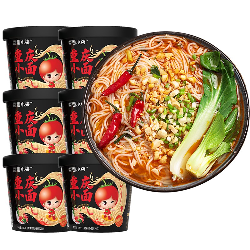 【官方旗舰店】澄明要得 非油炸重庆小面 135g*6桶