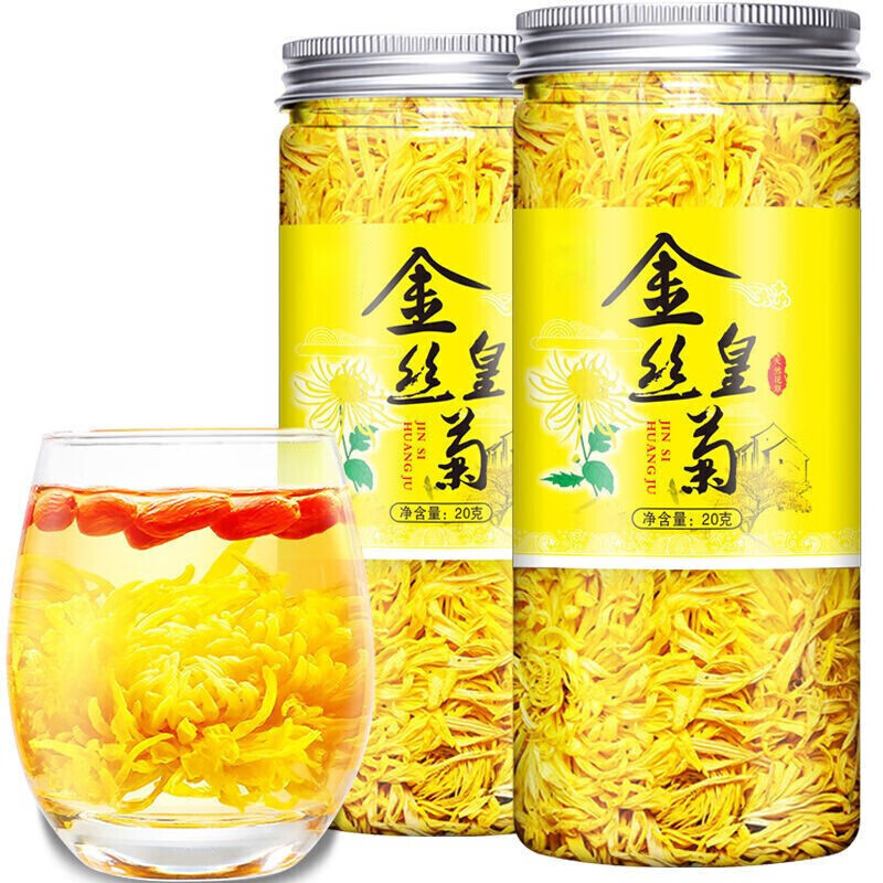 京东￥99永相溪金丝皇菊一朵一杯大菊花茶特级花茶金丝黄菊俩瓶装