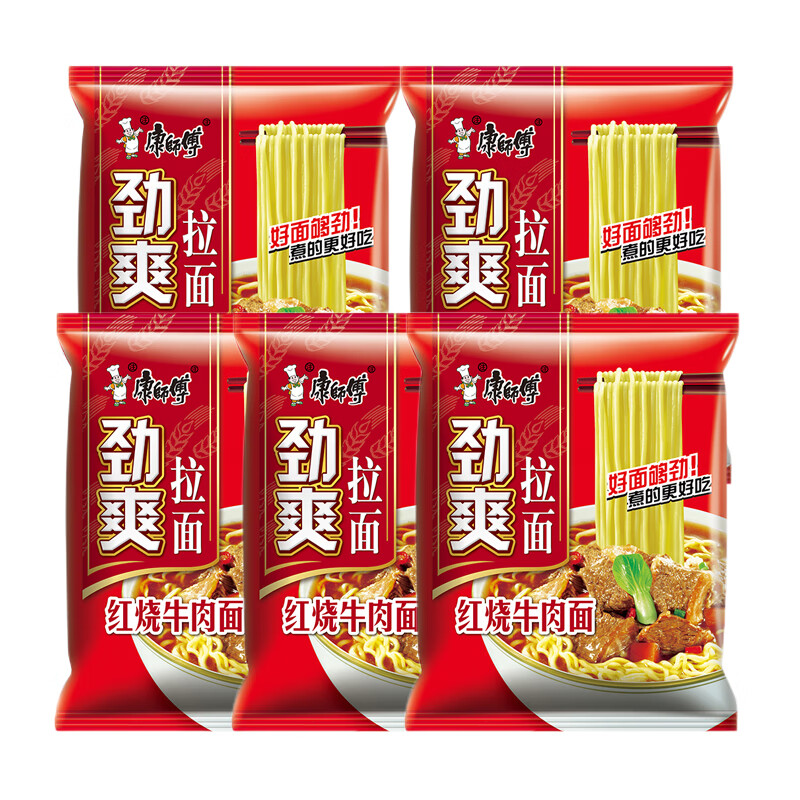 京喜百亿补贴包邮 康师傅 劲爽拉面 98g*5.