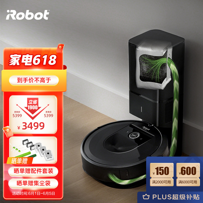 地机器人购买价格￥8499irobot s9 扫地机器人ta的小店更多a05简介
