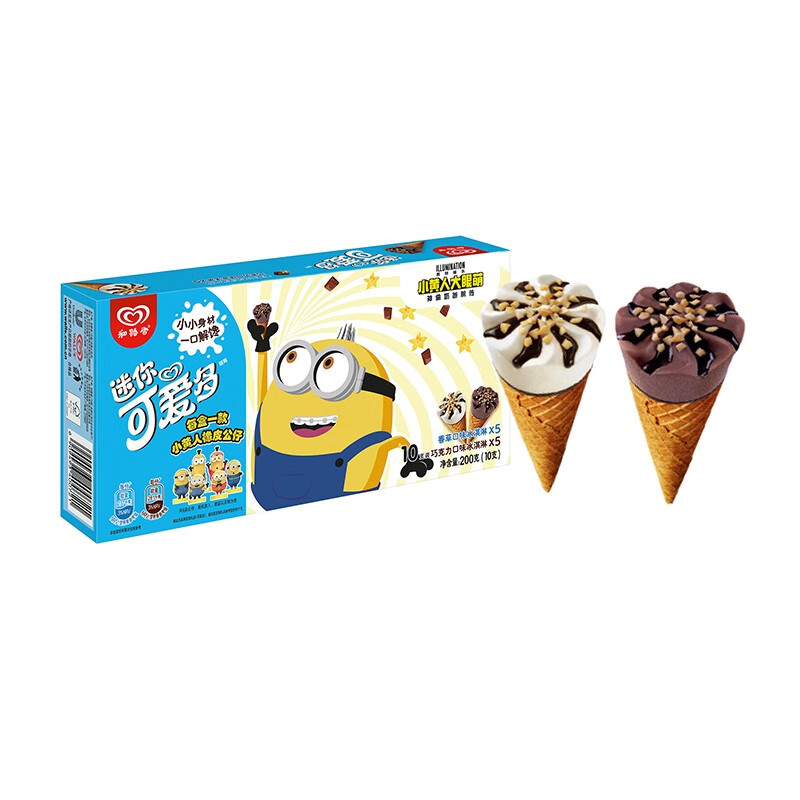 迷你可爱多 小黄人限量款