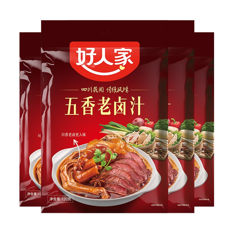 【京东好店】好人家 五香老卤汁120g*4