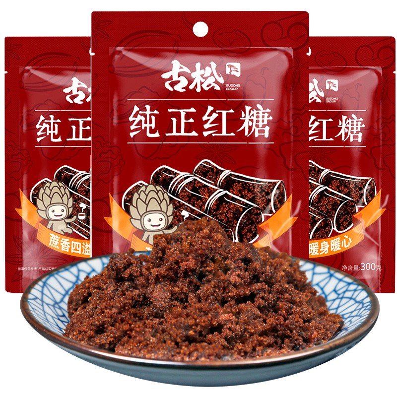 【JD旗舰店】古松 纯正红糖300g *3袋