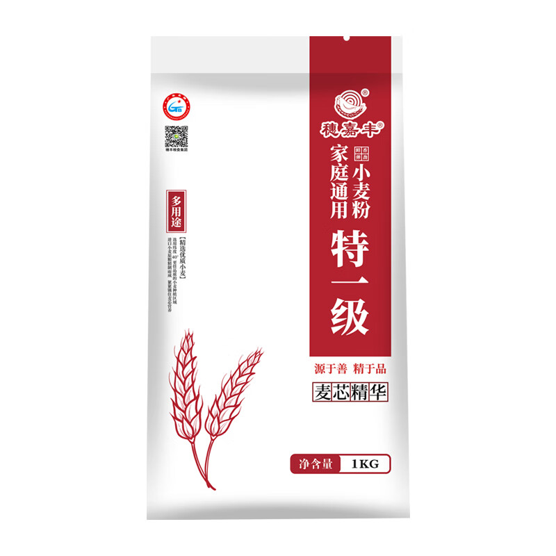 【百亿补贴】穗嘉丰 家庭通用麦芯小麦粉1kg(2斤)