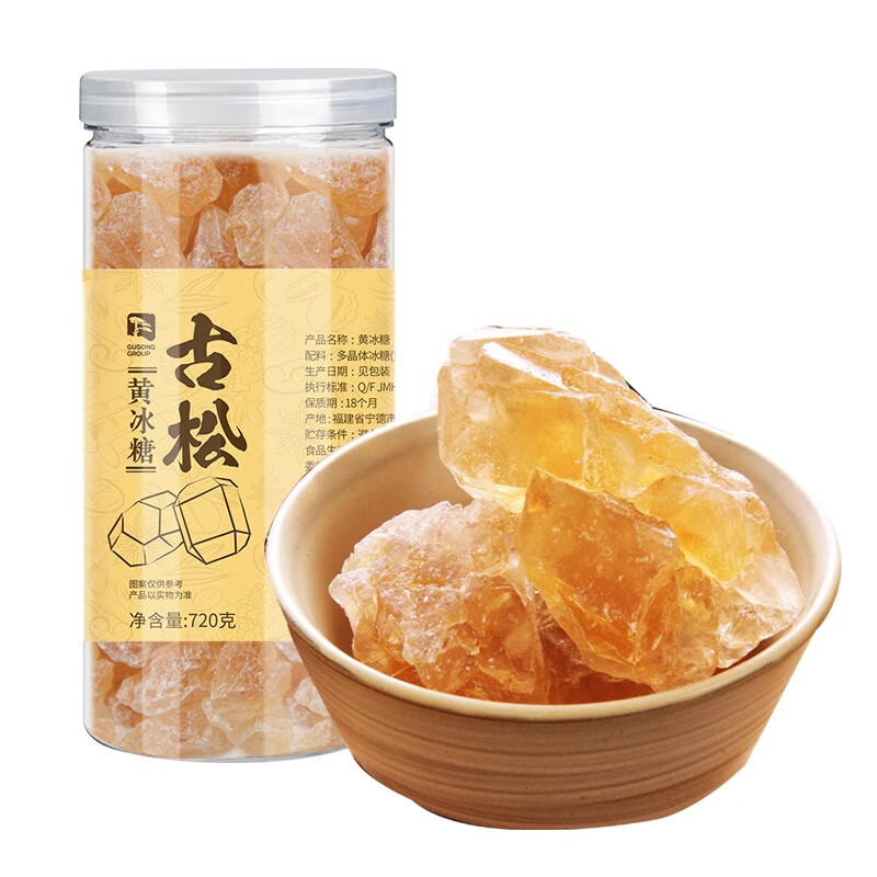 【JD旗舰店】古松 黄冰糖720g