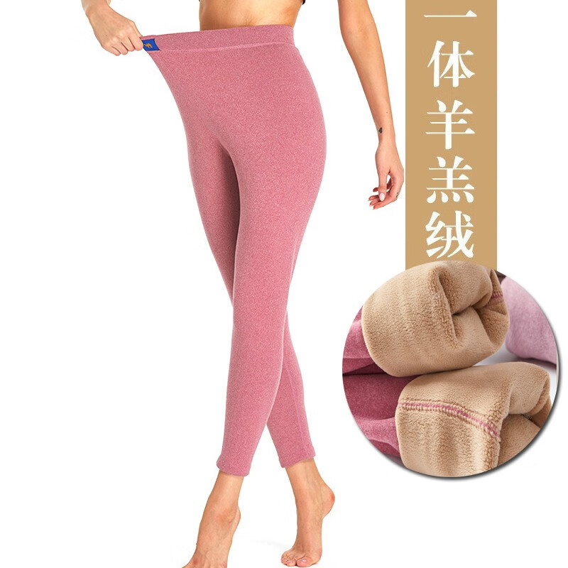 【旗舰店】虎迹 2022冬季情侣新款羊羔绒棉裤