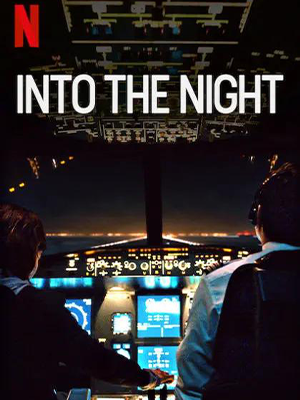 绝夜逢生第二季