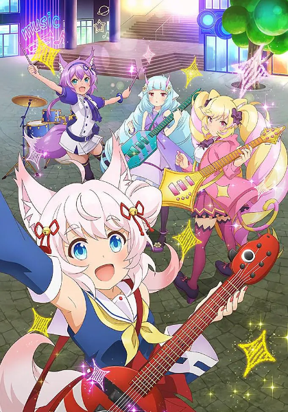 Show by Rock第三季