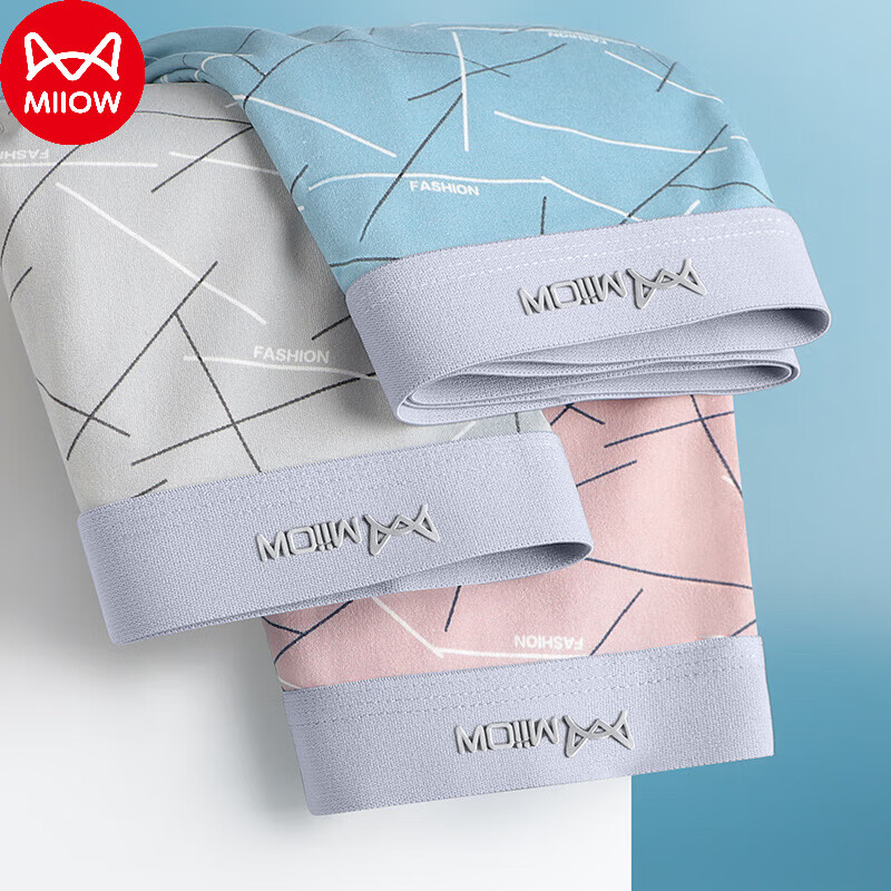 【29.9包邮】猫人（MiiOW） 男士全棉抗菌平角内裤 蓝/灰/粉3条装