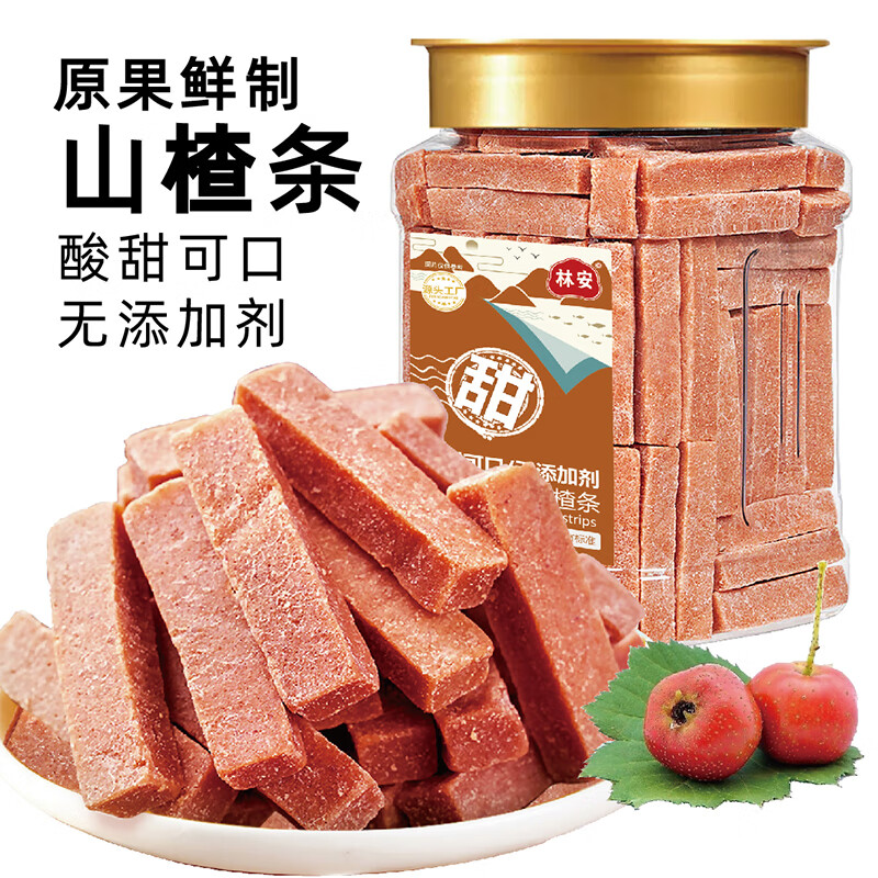 【12.8包邮】林安 山楂条 500g*1罐