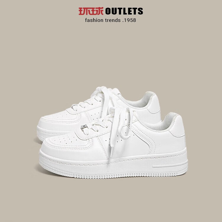 【59包邮】环球 女士经典厚底小白鞋