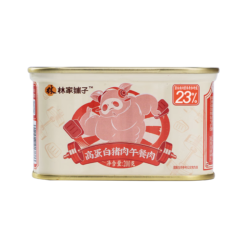 林家铺子 高蛋白午餐肉罐头 200*4