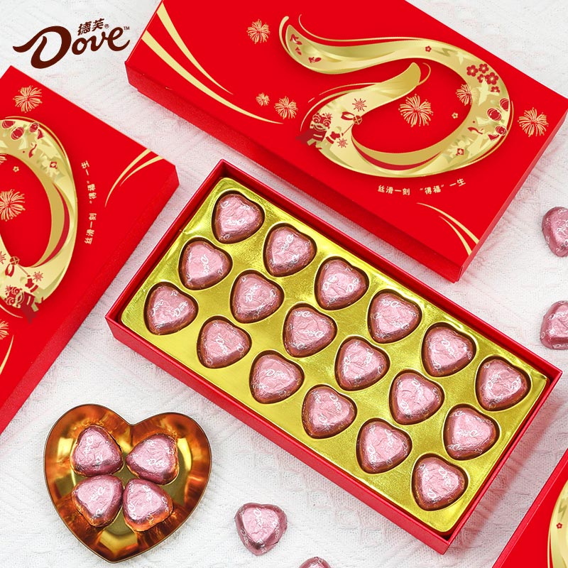 德芙（Dove）心语巧克力5.3g*18粒新年礼盒