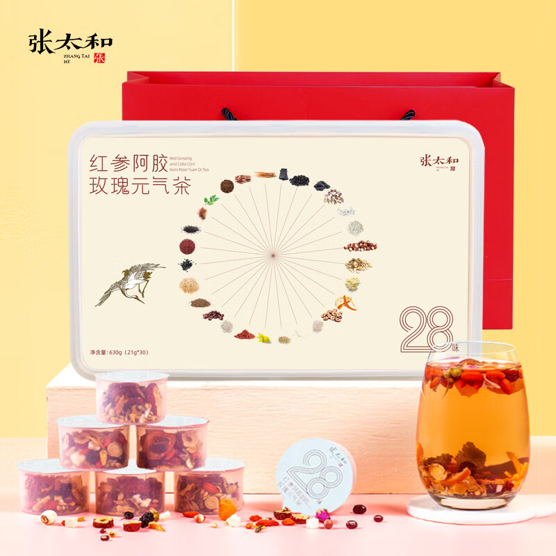 【旗舰店】张太和 28味红参阿胶玫瑰元气茶 21g*30罐/630g