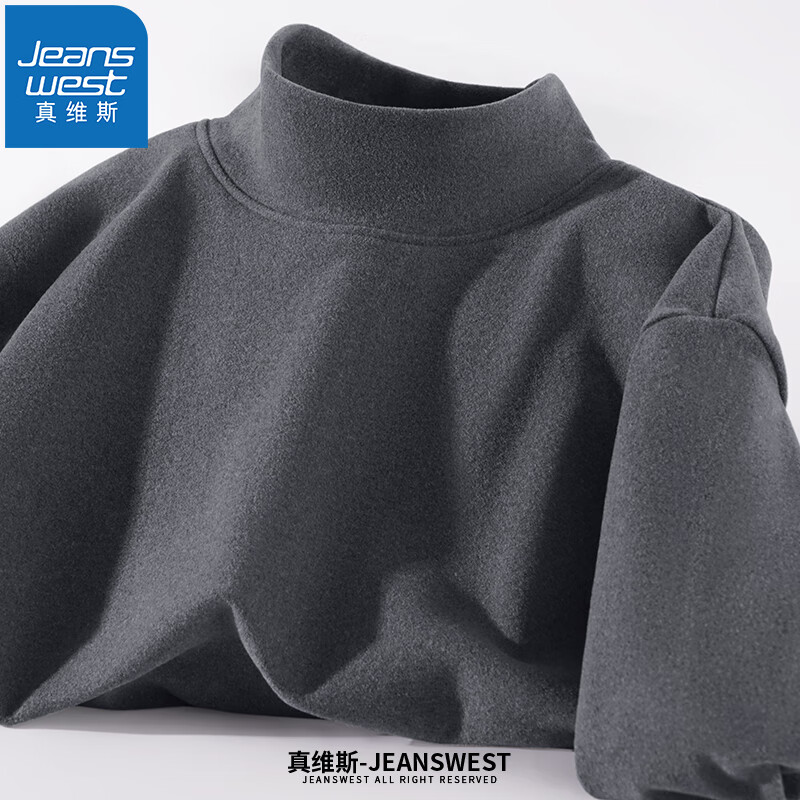真维斯（JEANSWEST）2025秋冬T恤长袖双面绒加厚打底衫